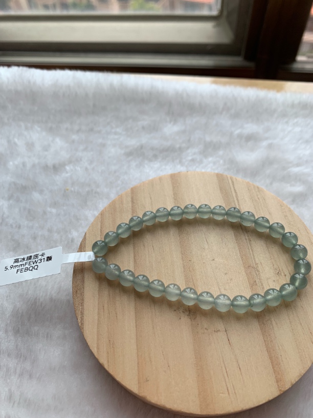 天然缅甸翡翠A货手串卡5.9自然光图