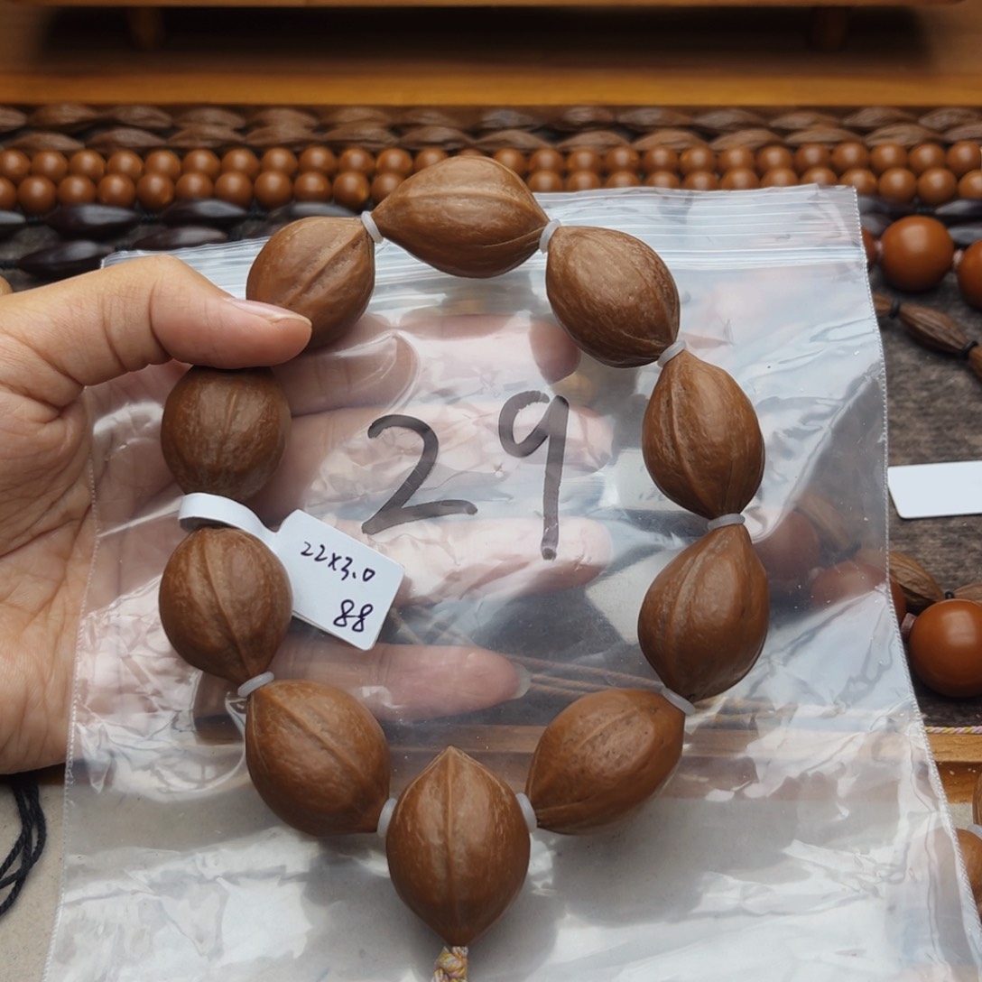 手串/手链橄榄核J*29号，2.2×3.0鸡蛋核