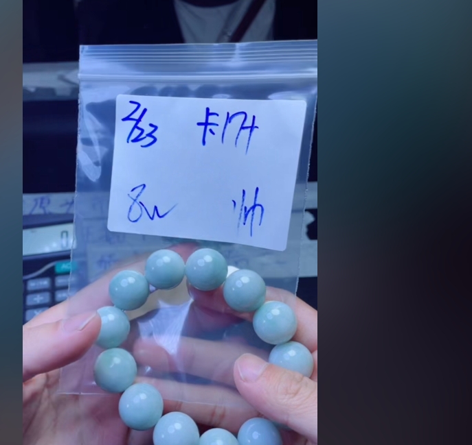 天然缅甸翡翠A货，手串，珠链，定制翡翠，多样性发货