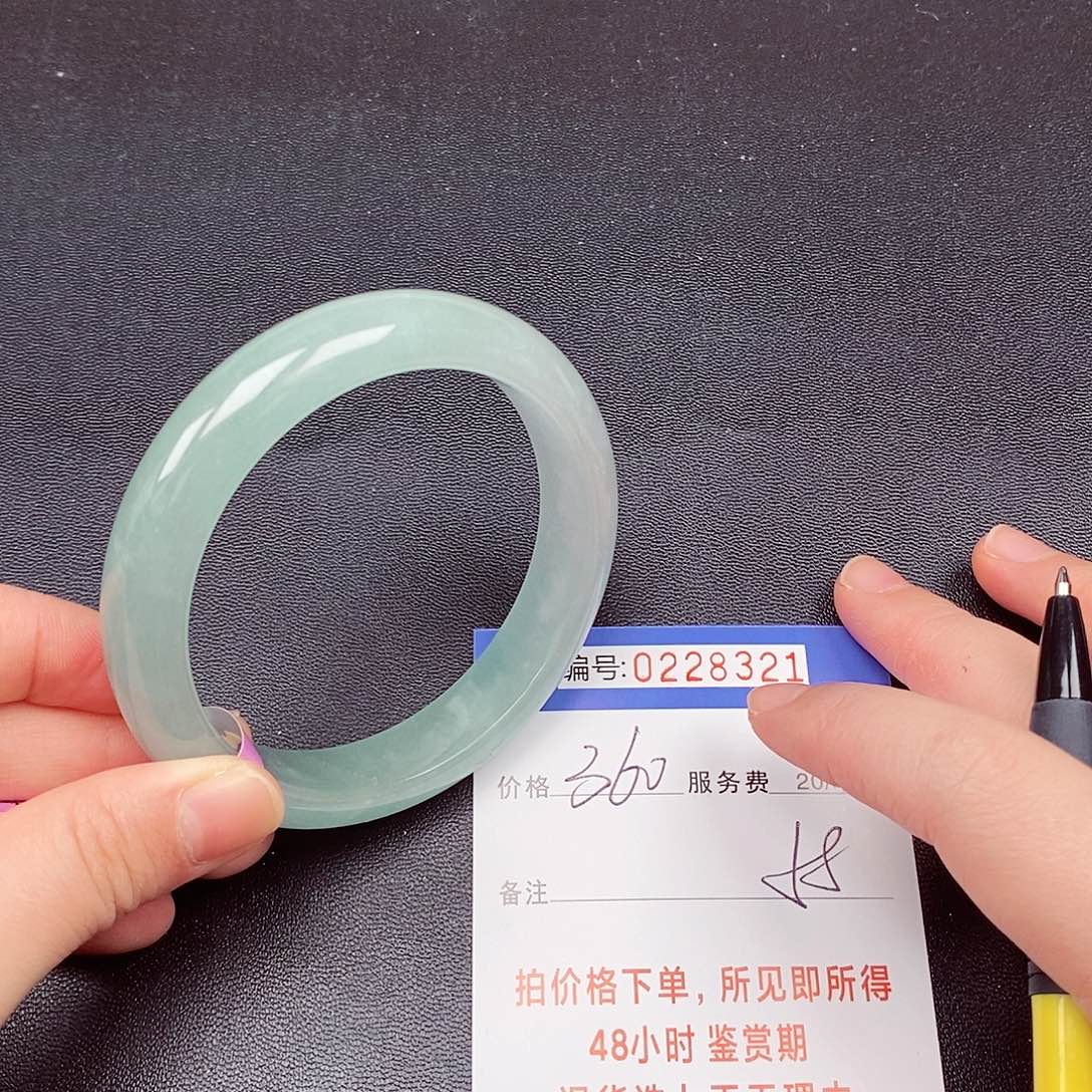 以实物为准0228321