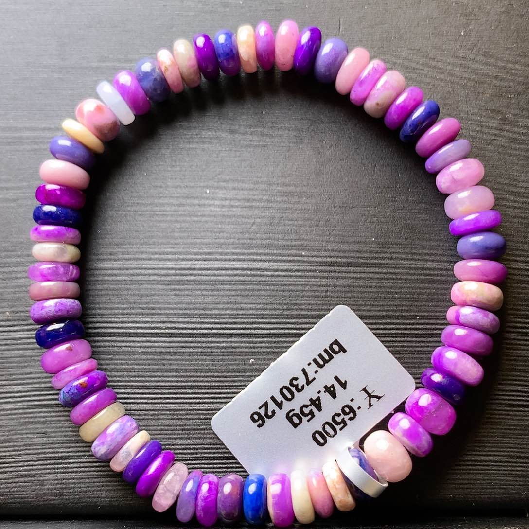 苏纪石（舒俱来）手串未镶嵌