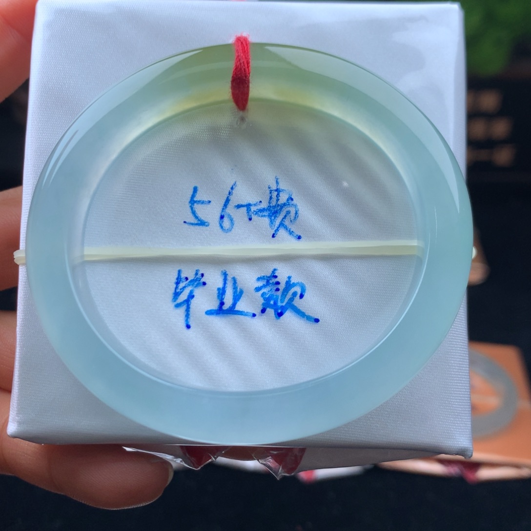 翡翠手镯未镶嵌手镯