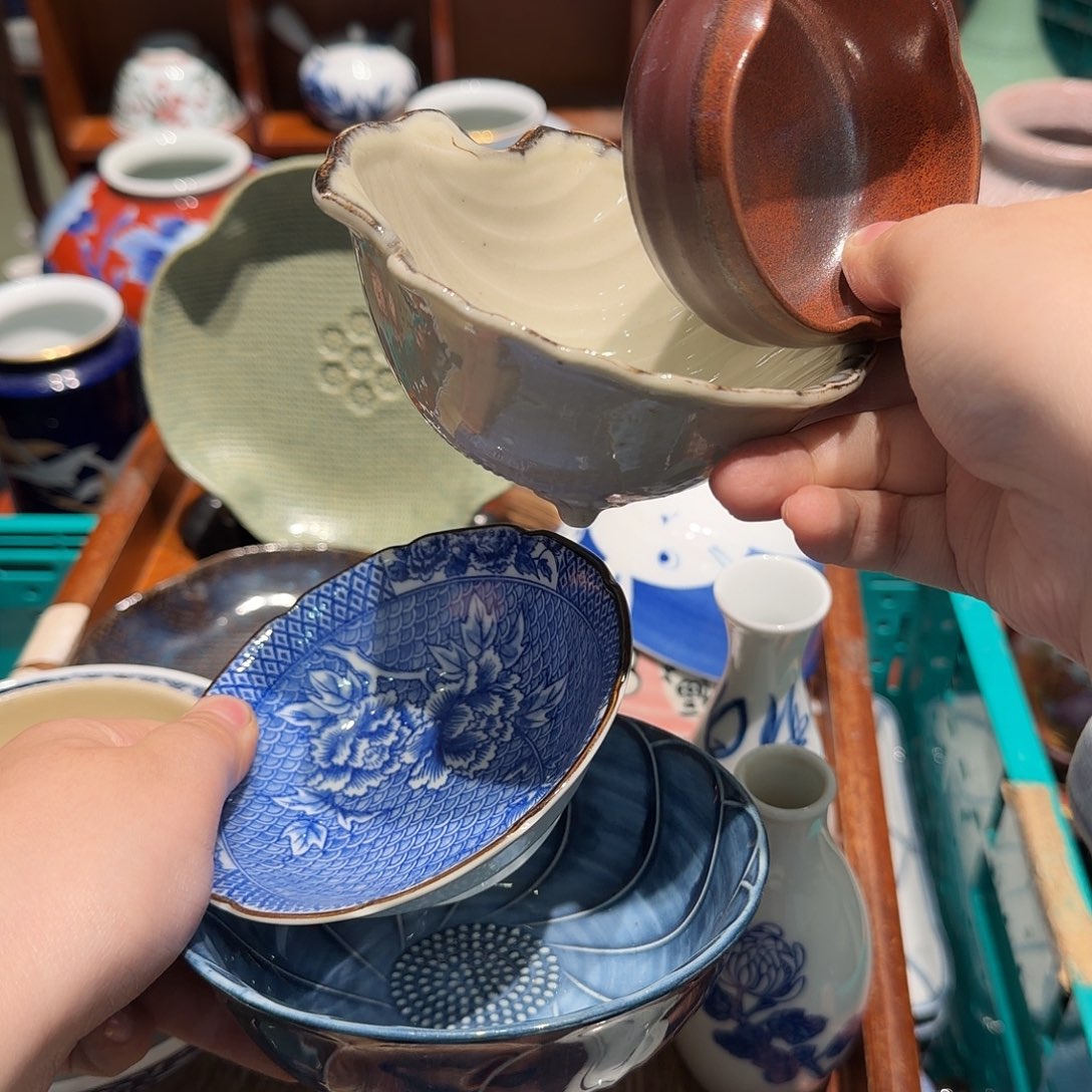 瓷片四十包邮 非全新