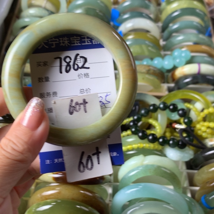 未镶嵌蛇纹石玉手镯7862