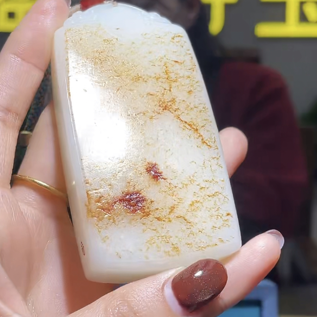 手把件货玉石把玩件文玩摆件A1