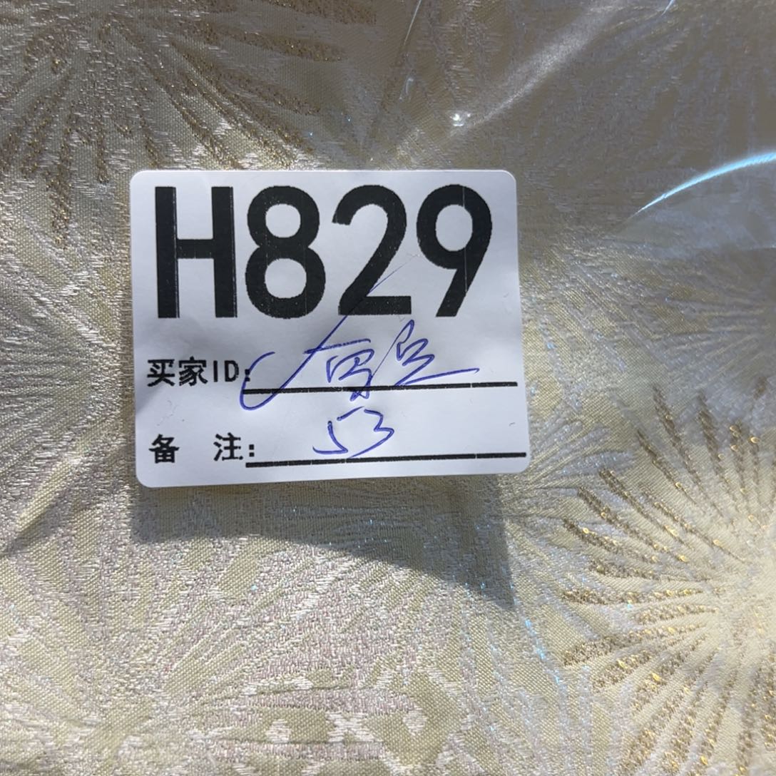 雪***融宋锦829xuxixiixiccikcoc