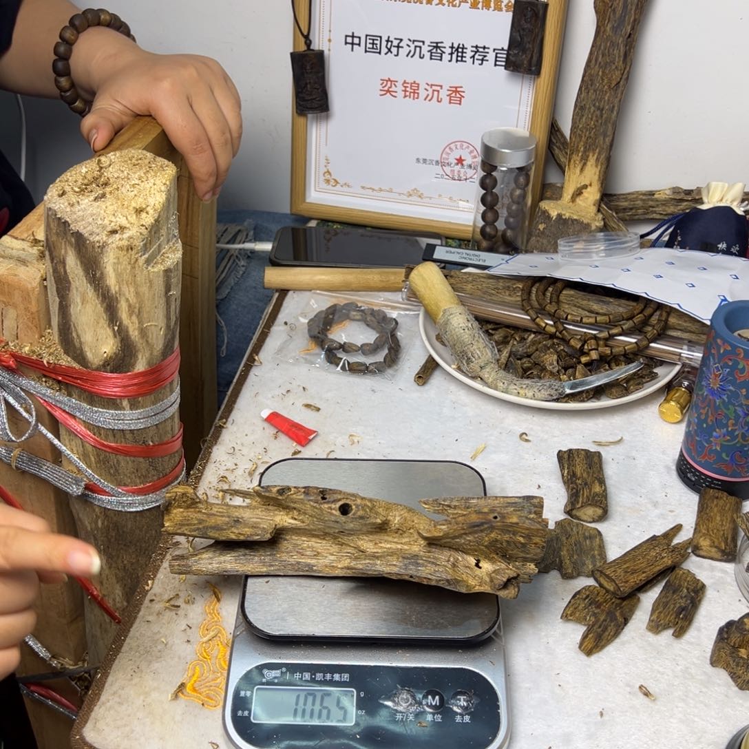 线香奇楠虫漏香摆件