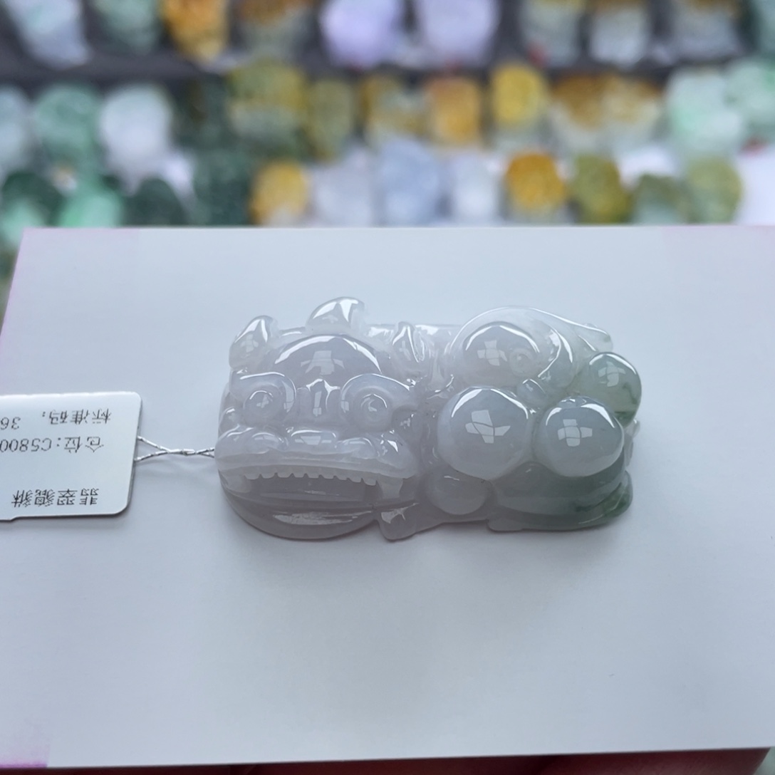 翡翠颈饰未镶嵌貔貅