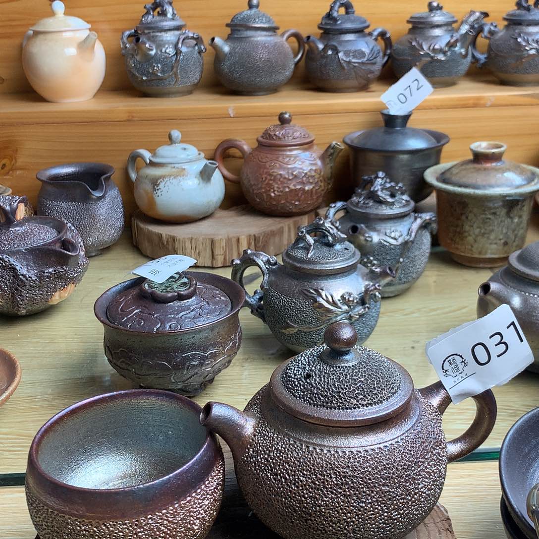 031 柴烧杯杯杯杯杯杯