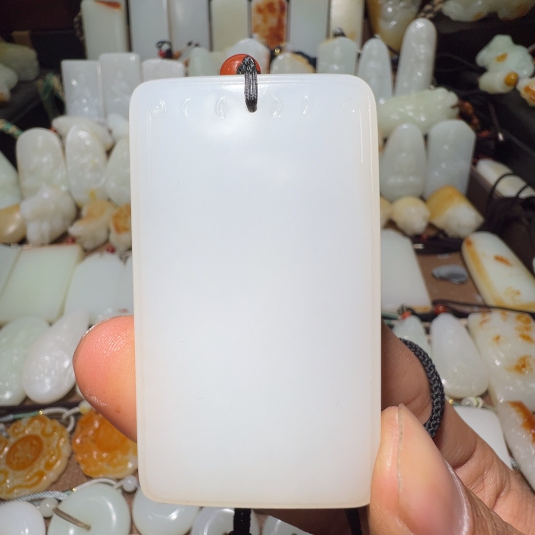 和田玉吊坠(不含链)未镶嵌你*叔