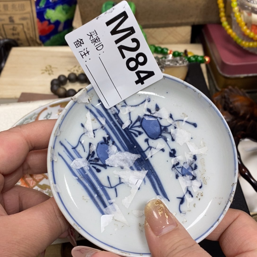 瓷瓷瓷瓷瓷瓷瓷瓷瓷瓷