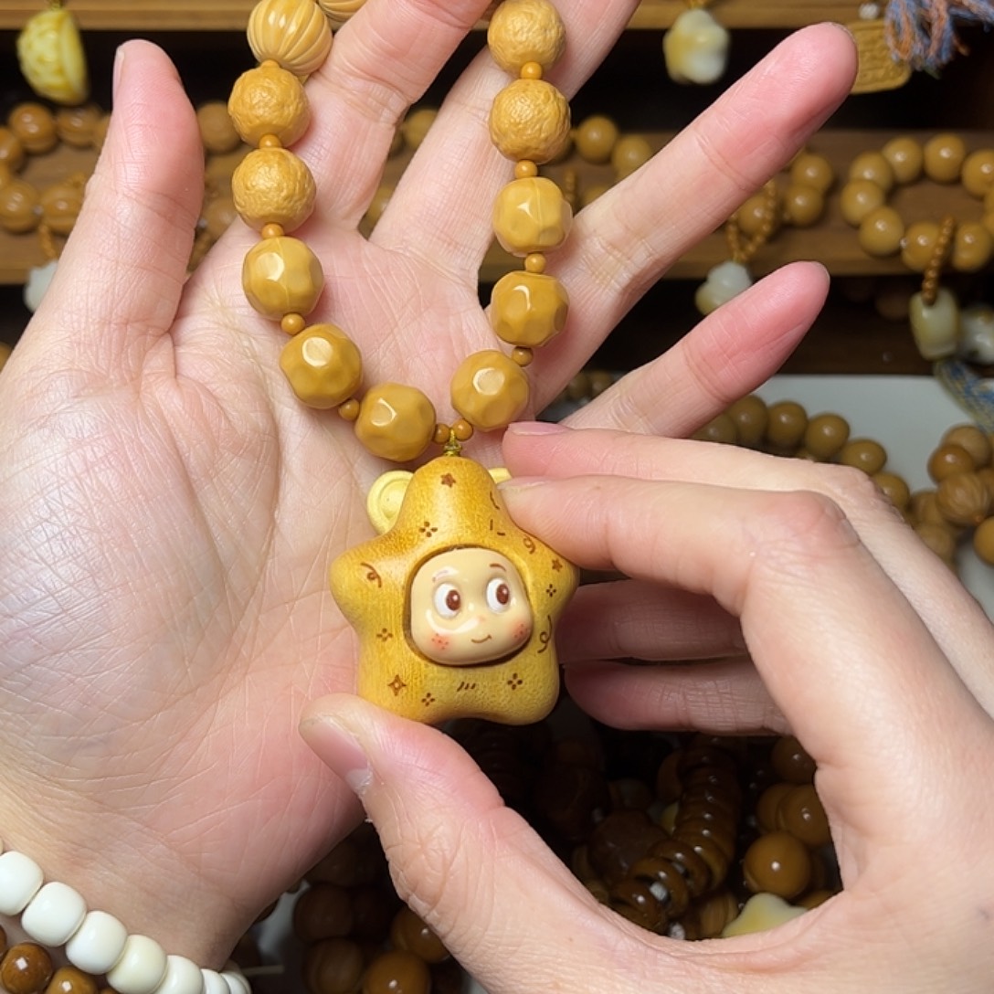 木质非金属天然猴头