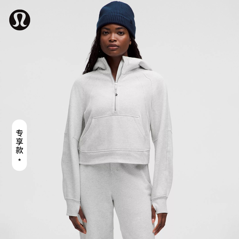Scuba 女士超宽松款半拉链连帽衫*拉绒丨lululemon丨LW3IG4S