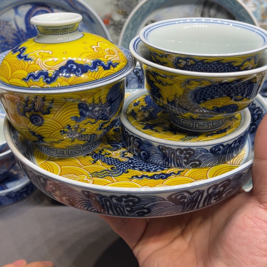 杯景德镇陶瓷学院