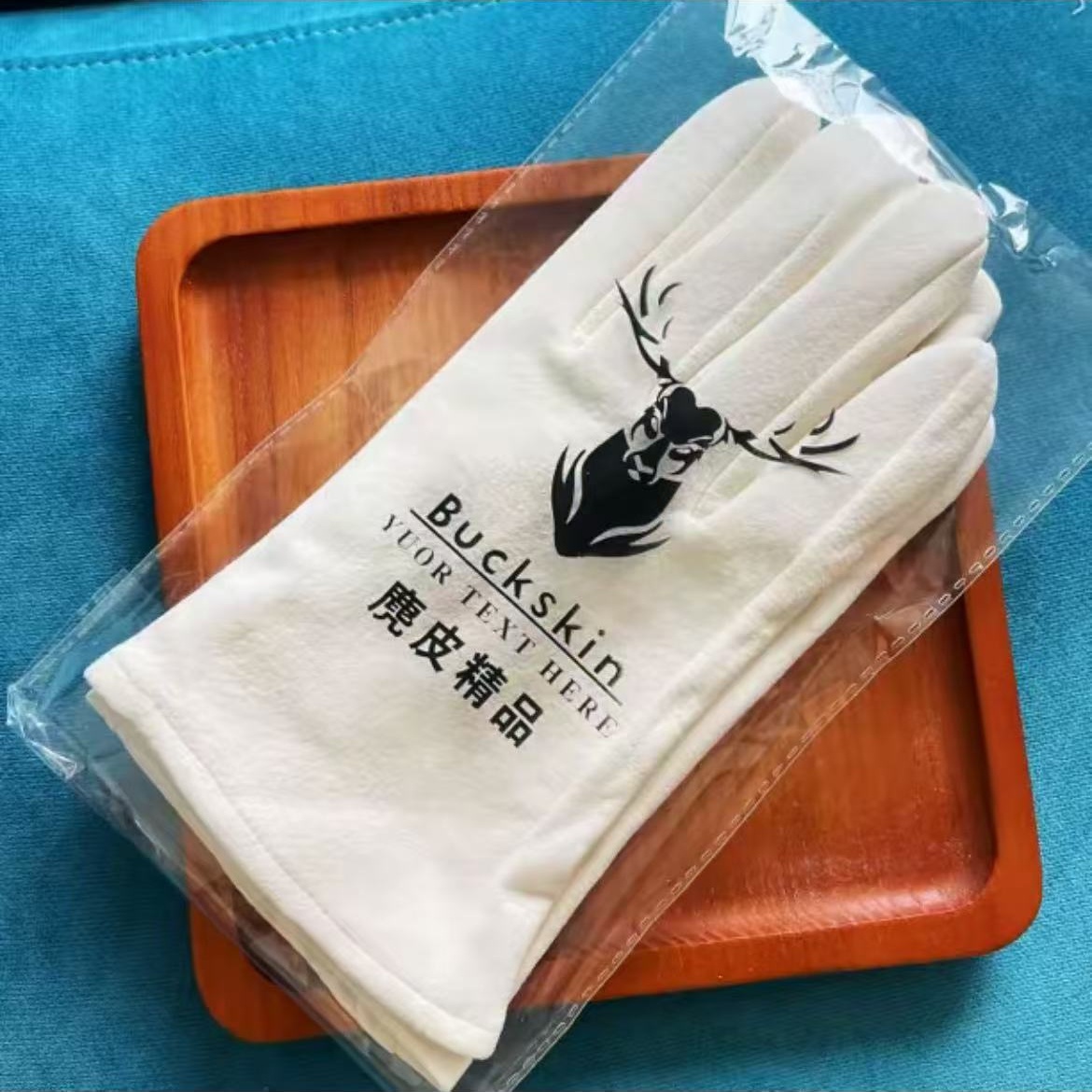 文玩手套麂皮盘玩手串麂皮收纳袋子核桃金刚星月饰品保养时尚