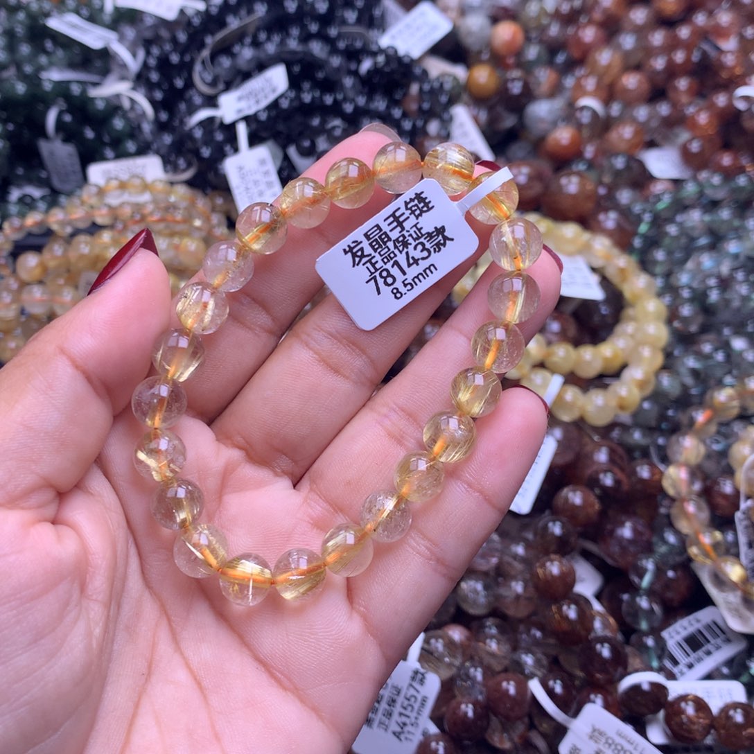 水晶手链未镶嵌111111111