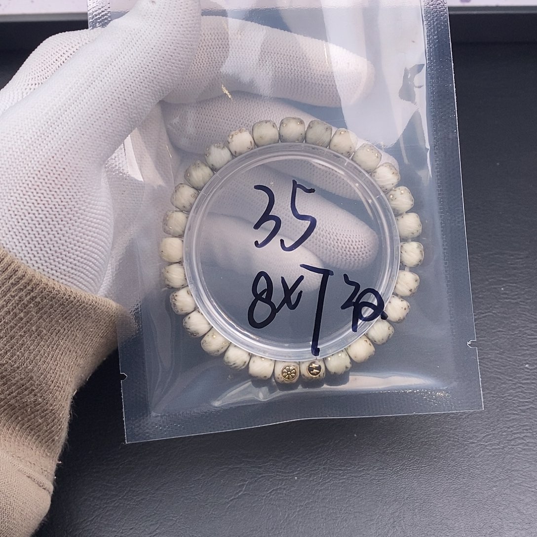 星月菩提吊坠星月