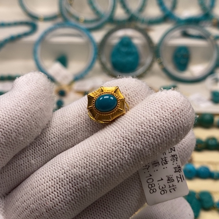 绿松石珠宝奇石18K金镶嵌