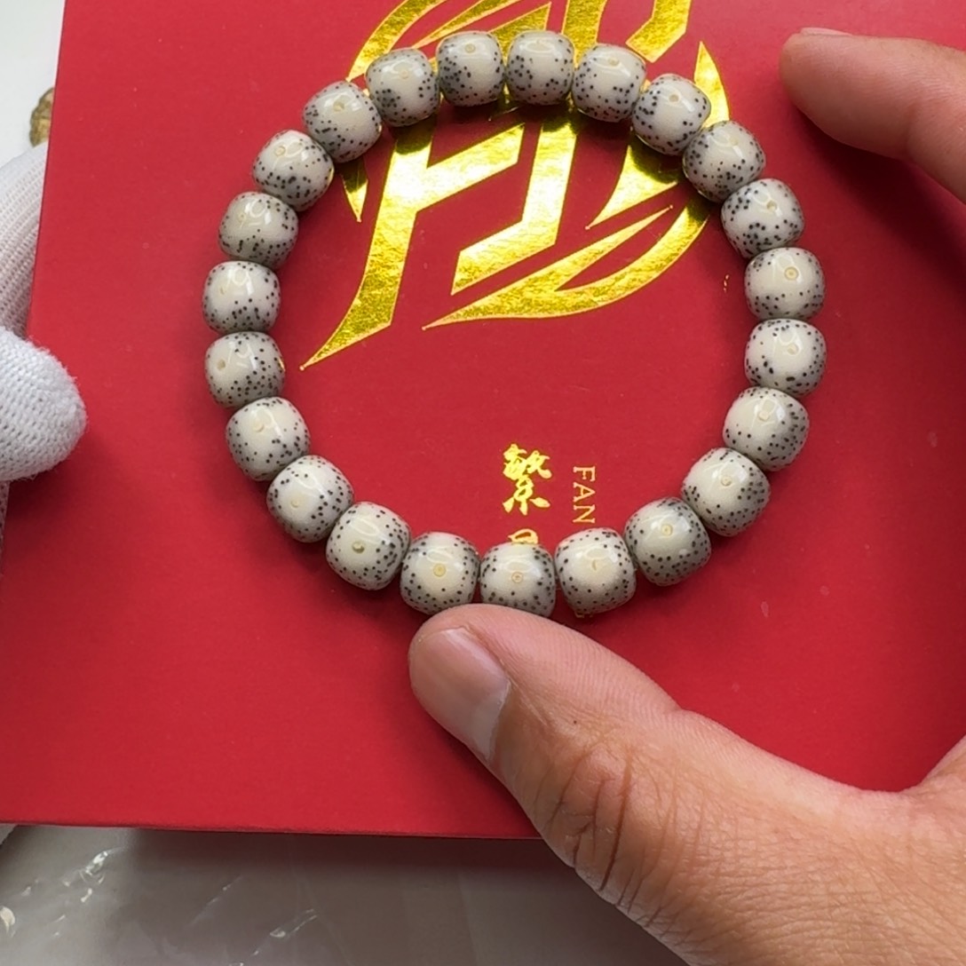 星月菩提手串看***酒27糯冰卡姿兰大眼睛10单圈