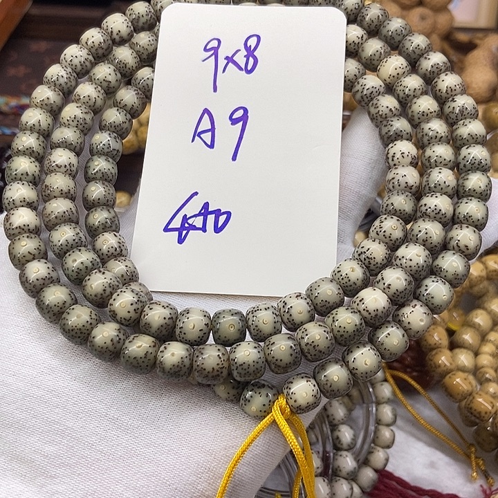 手串星月菩提大眼睛Ａ９