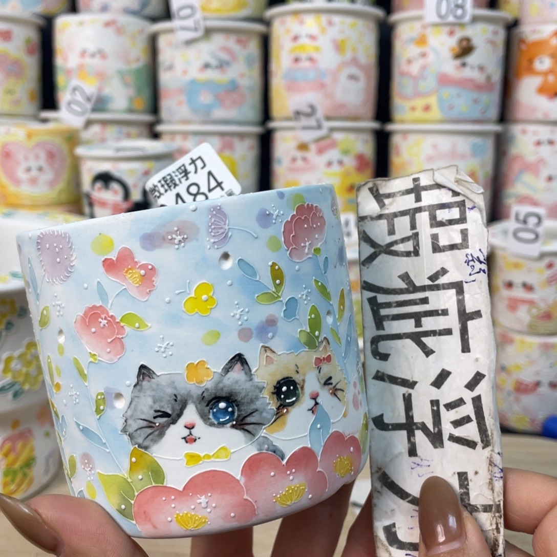 484 小嘟嘟嘟嘟嘟嘟嘟嘟嘟嘟