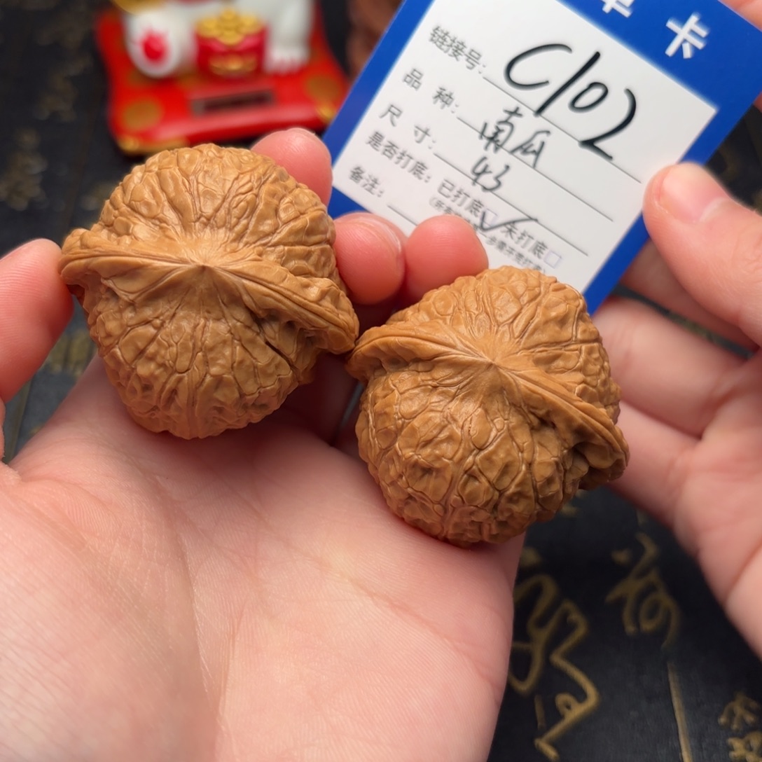 吊坠文玩核桃南瓜