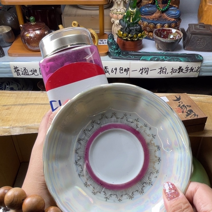 红*瓷片瓷片瓷片瓷片