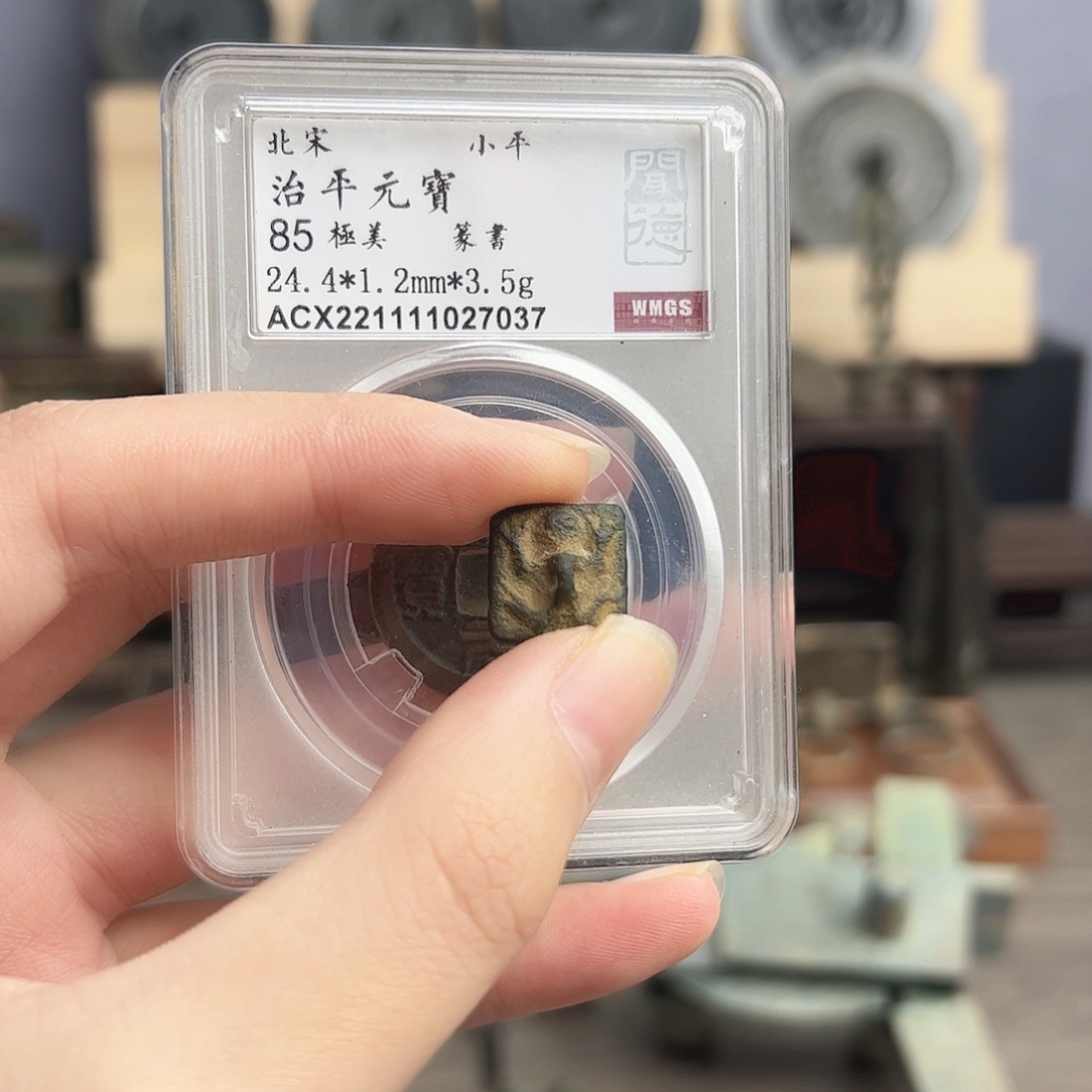 T****铜Y印。。。。。。。。。。。。