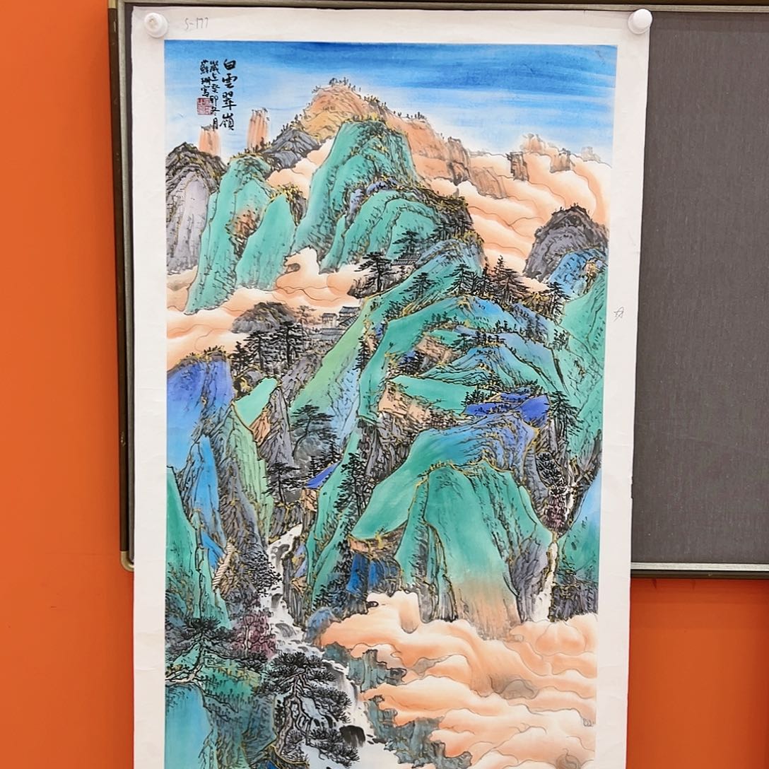 国画苏珊展览原作