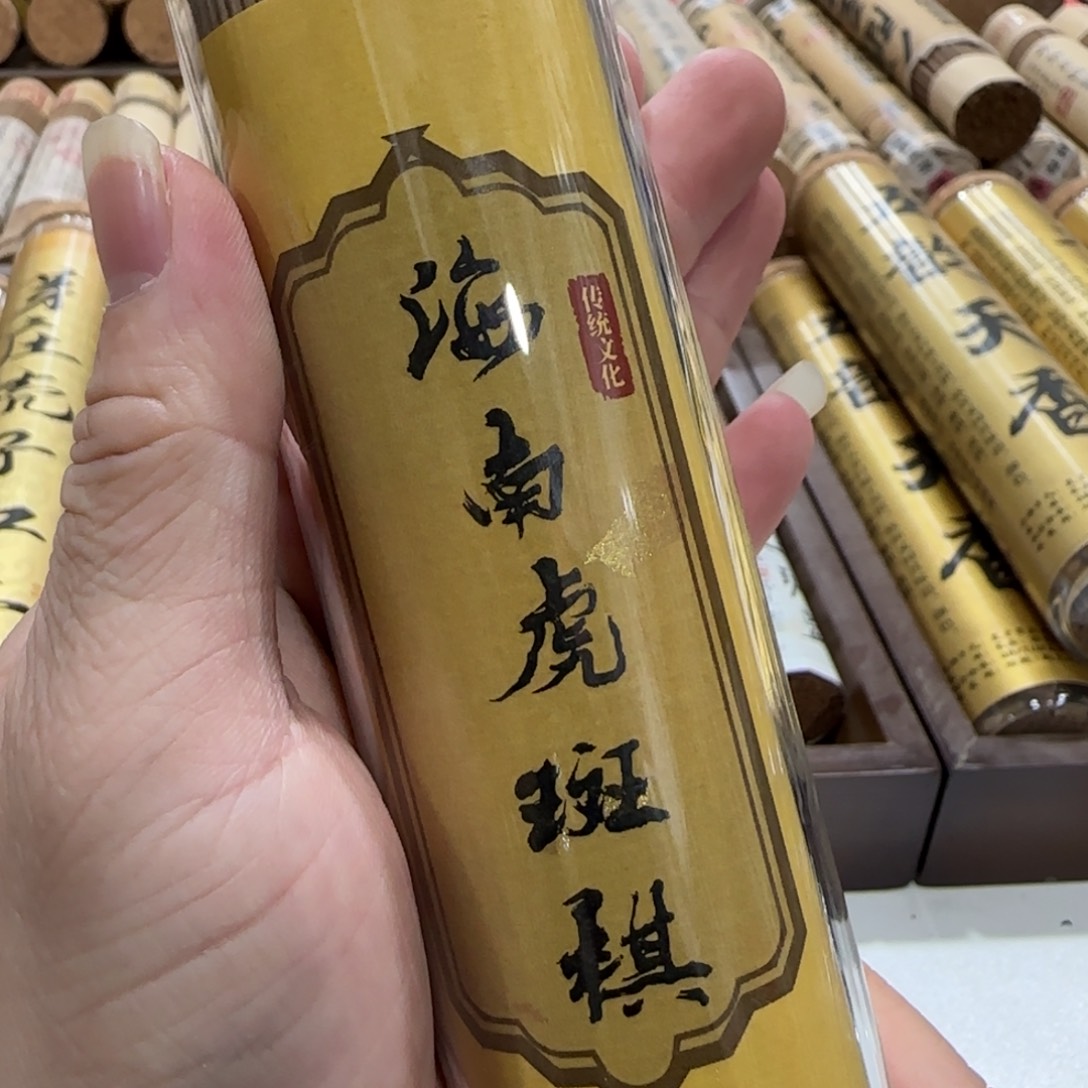 闪购链接专属链接