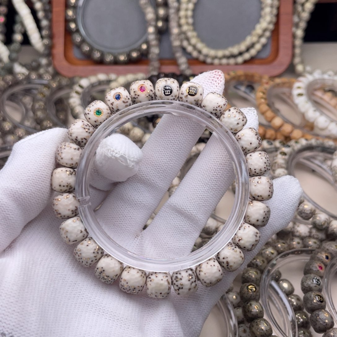 仅***已手串星月菩提星月