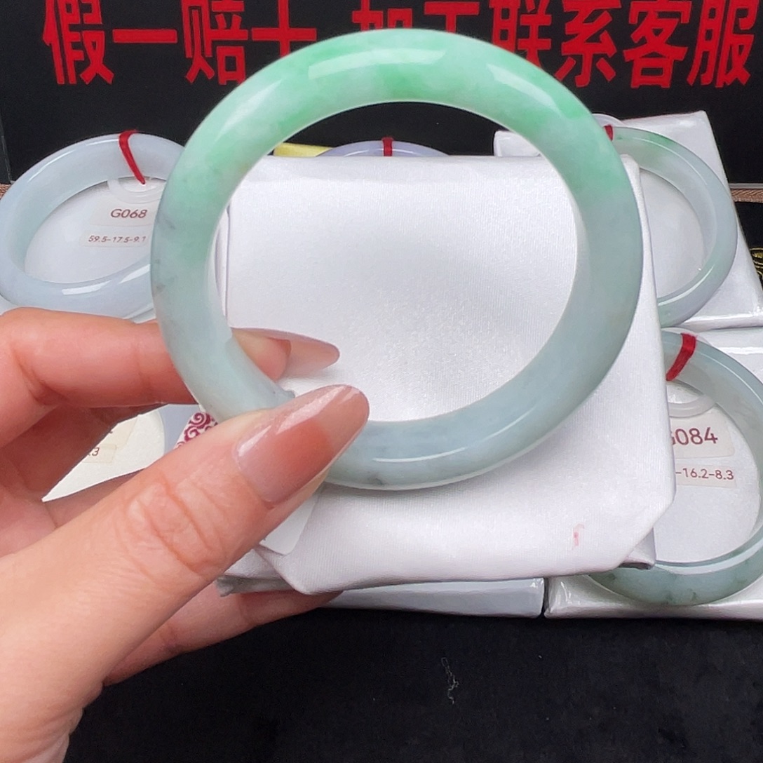翡翠未镶嵌手镯089