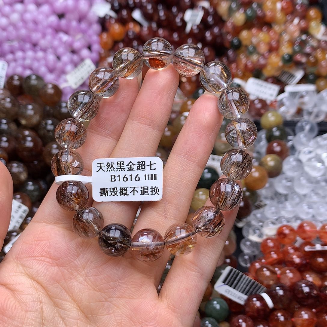 未镶嵌手链水晶手链