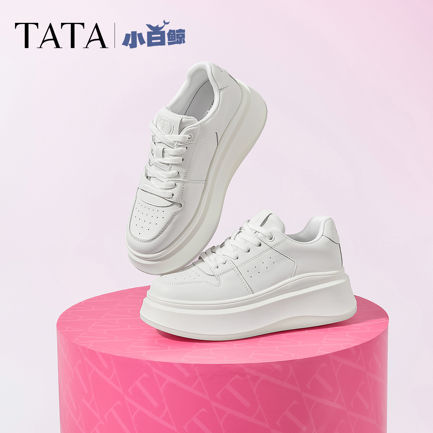 【一秒入夏】TATA他她2025新款小白鲸厚底小白鞋休闲板鞋女GCD07AM5