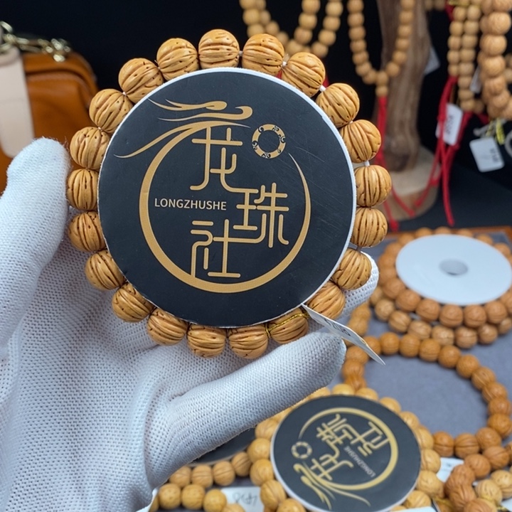 手串桃核金桔12 抛光（尺寸误差0.5之间）