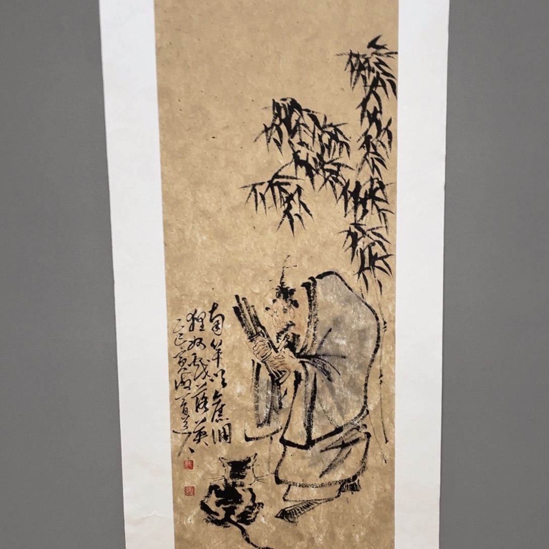 国画原创设计作品欣赏