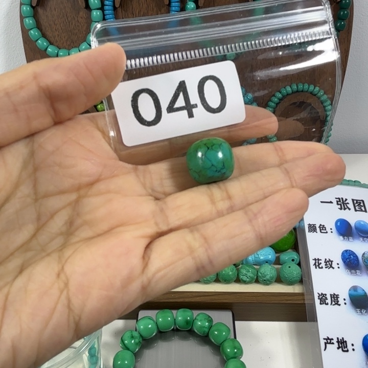 湖北十堰原生态特色散珠配饰 