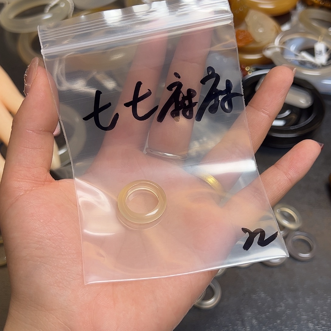 七***麻玛瑙/玉髓未镶嵌戒指