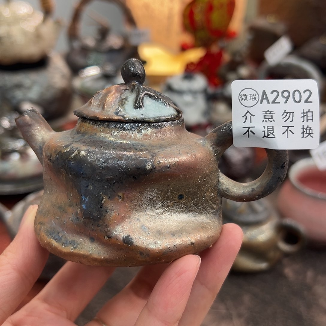 壶孔****花微瑕福利不退不换2902