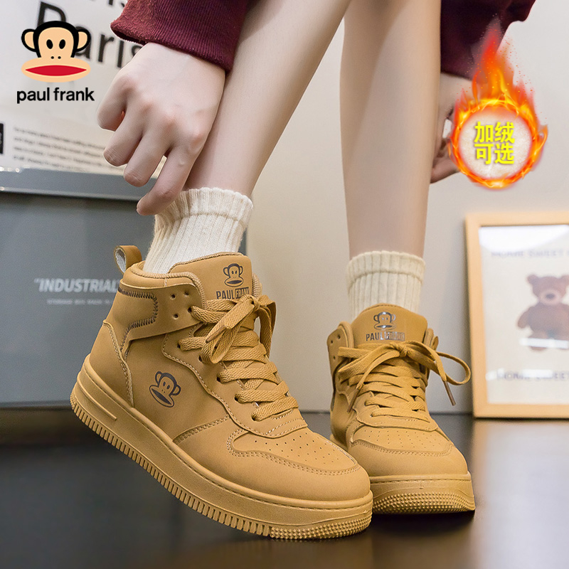 大嘴猴2025秋季新品情侣小白鞋高帮空军一号女生简约款潮鞋子板鞋