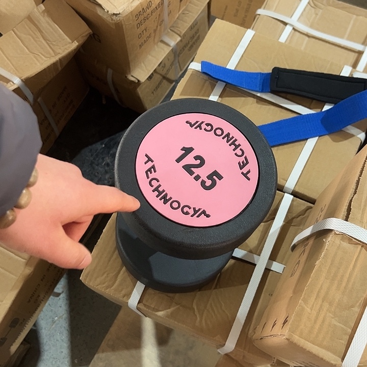 全新纯钢泰诺哑铃12.5公斤一只粉色