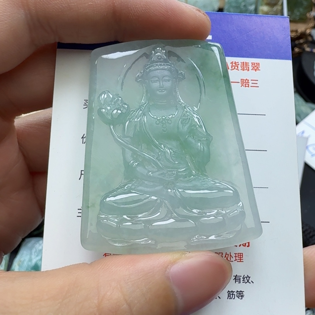 翡翠颈饰未镶嵌缅甸翡翠，