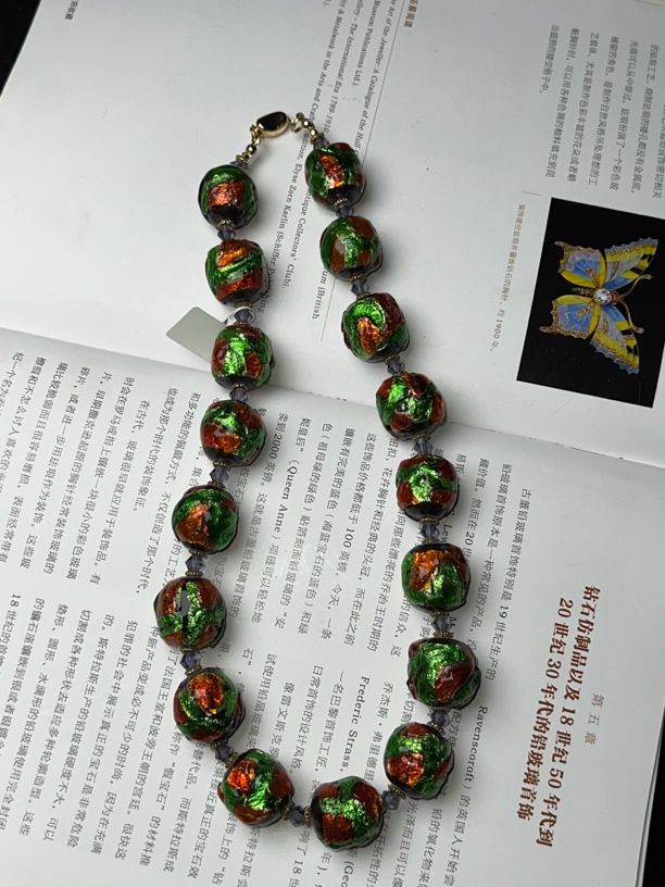 18840复古风琉璃项链