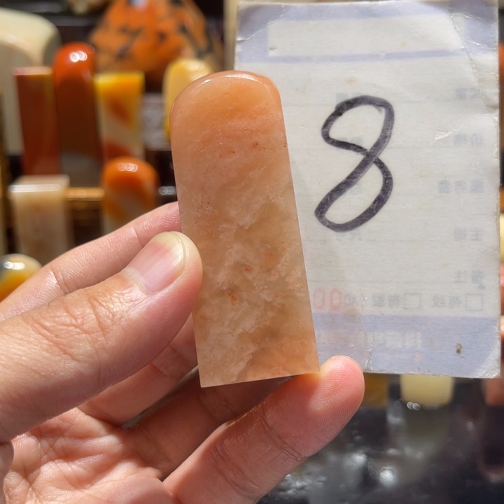 寿山石寿山石寿山石印章