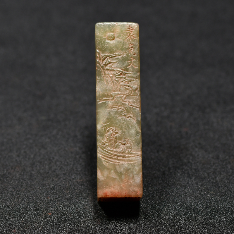 老印章金石篆刻寿山石 芙蓉石月尾绿 薄意雕山水 印章F5