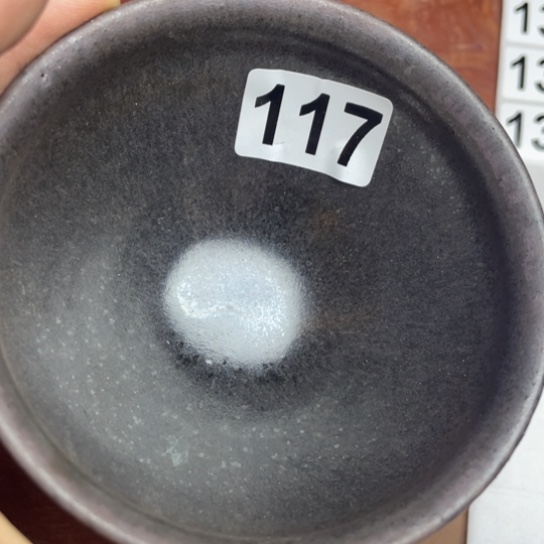 茶盏沐雨茶器柴烧主人杯