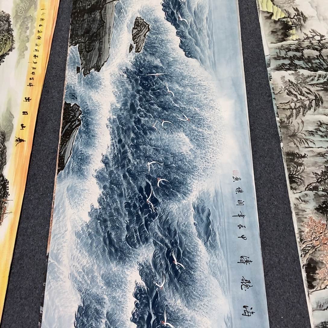 国画小六尺大海一副