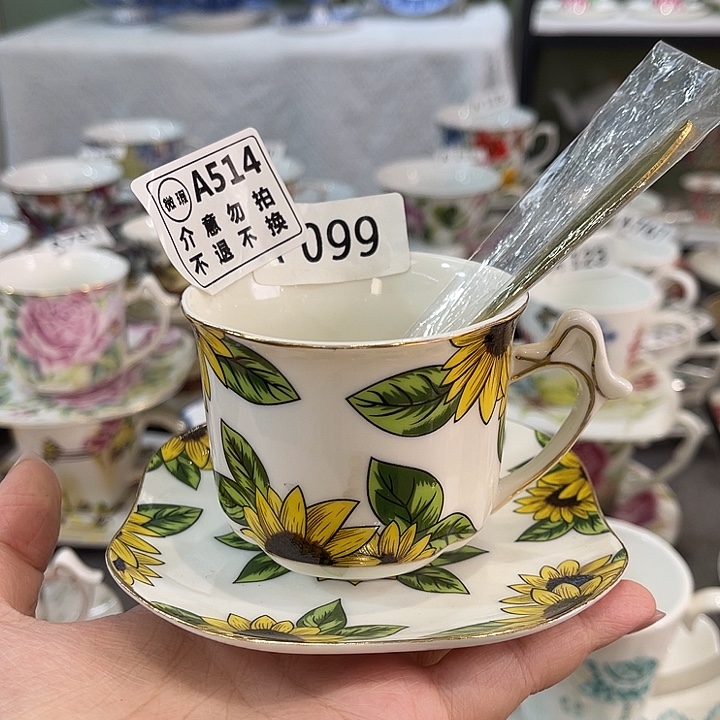 瓷器瓷器瓷器瓷器瓷器瓷器