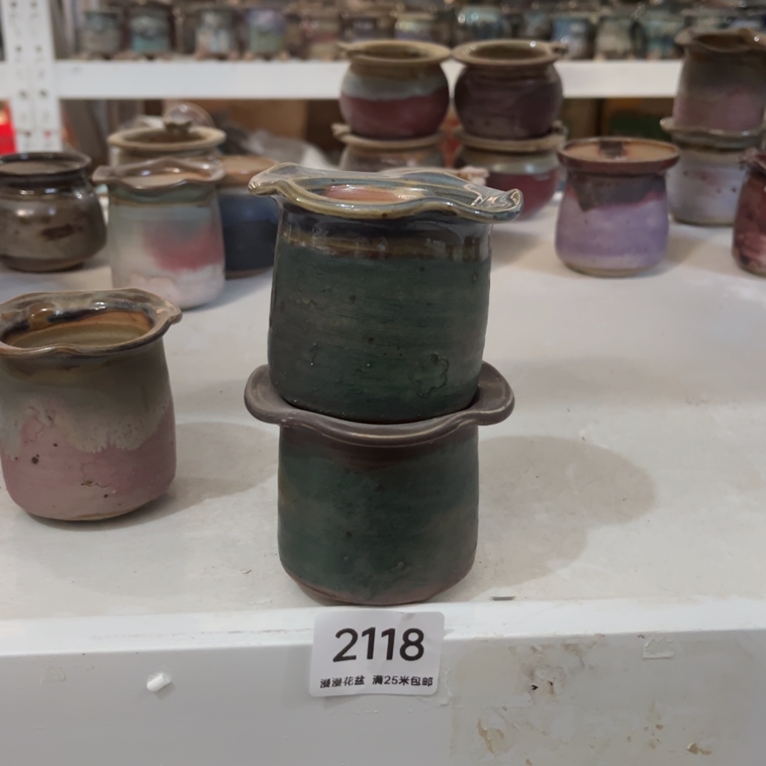 2118内口5.5景德镇手工制作