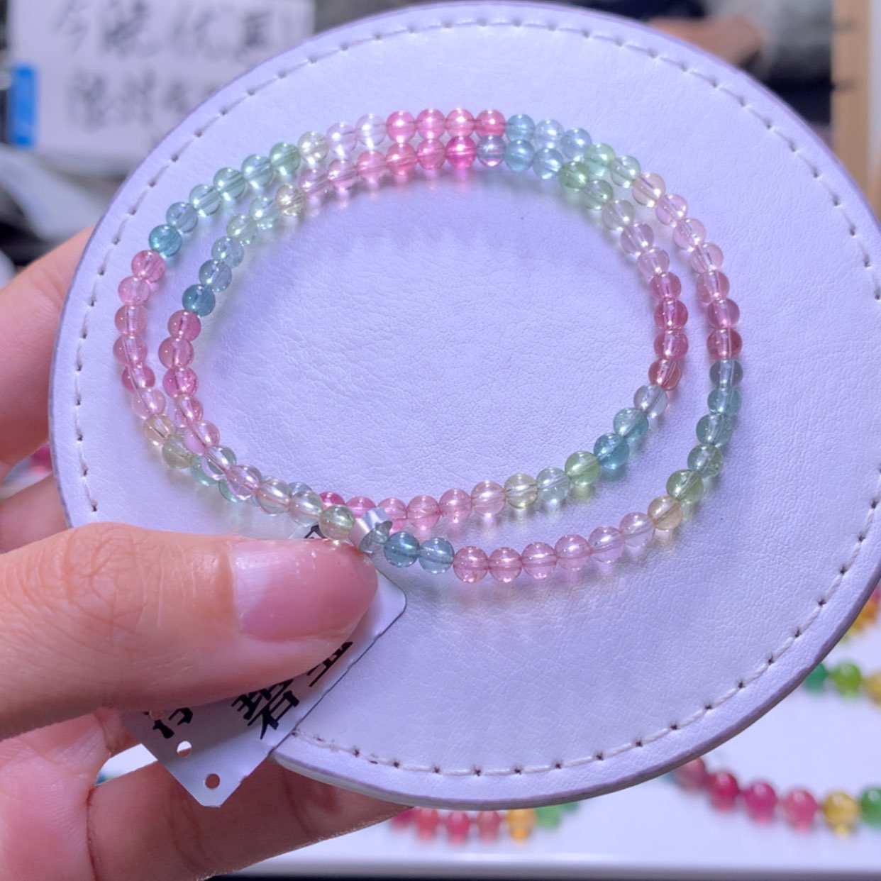 【闪购商品】未镶嵌手串碧玺3.8mm净体